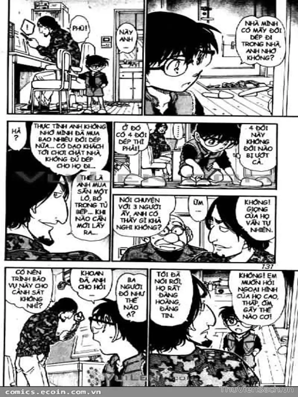 Chapter 683 - Image 14
