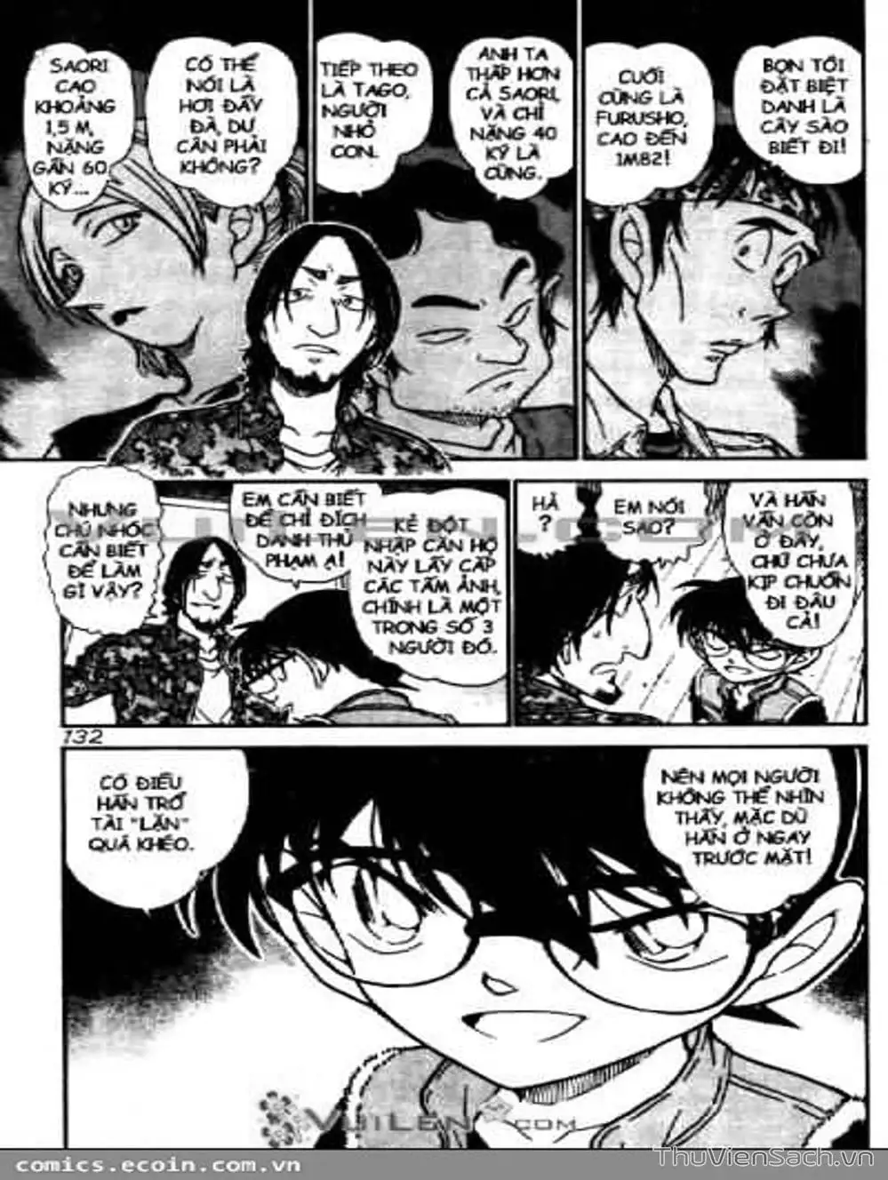 Chapter 683 - Image 15