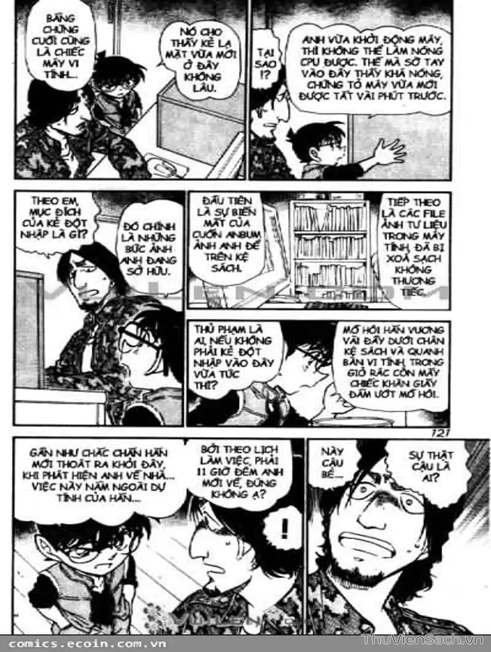 Chapter 683 - Image 3