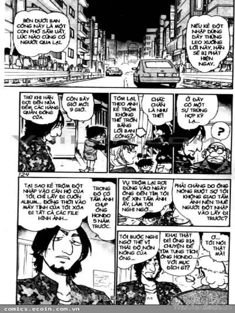Chapter 683 - Image 7