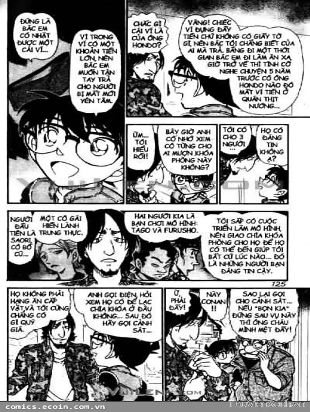 Chapter 683 - Image 8