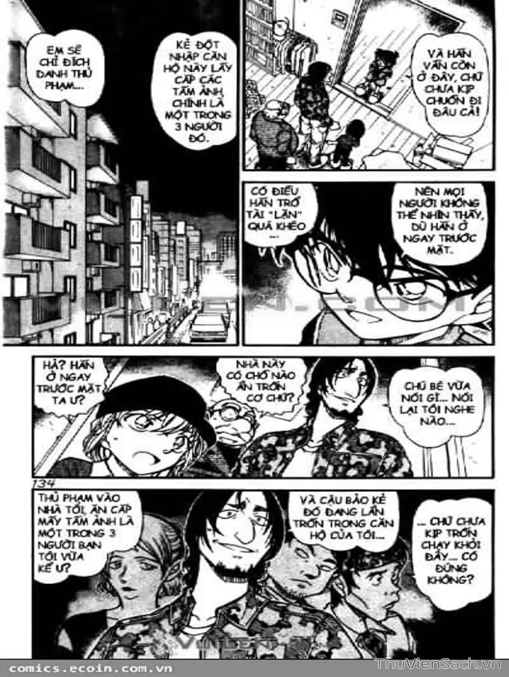 Chapter 684 - Image 1
