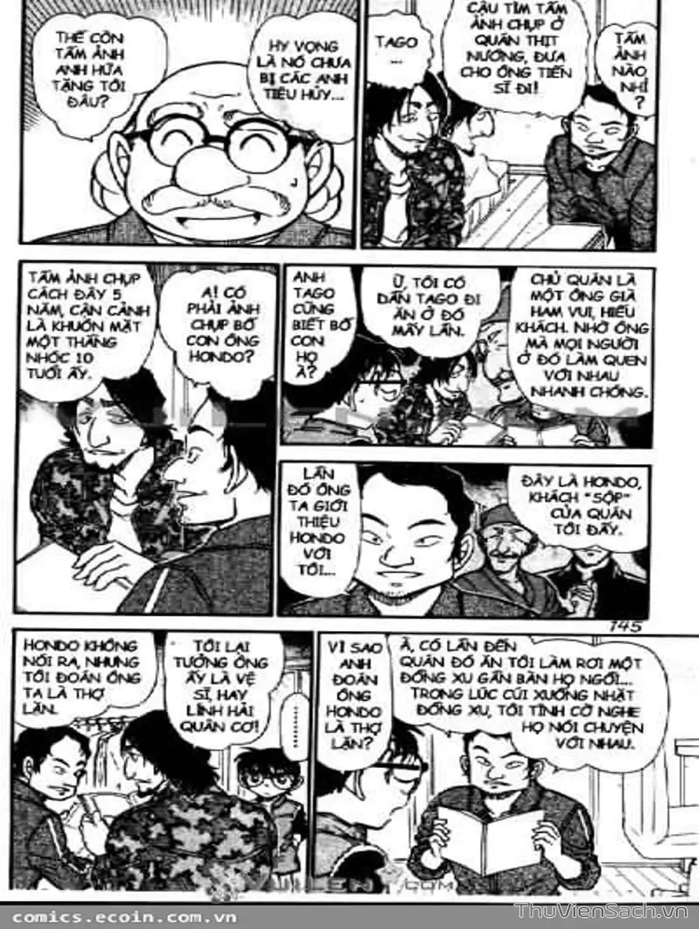 Chapter 684 - Image 12