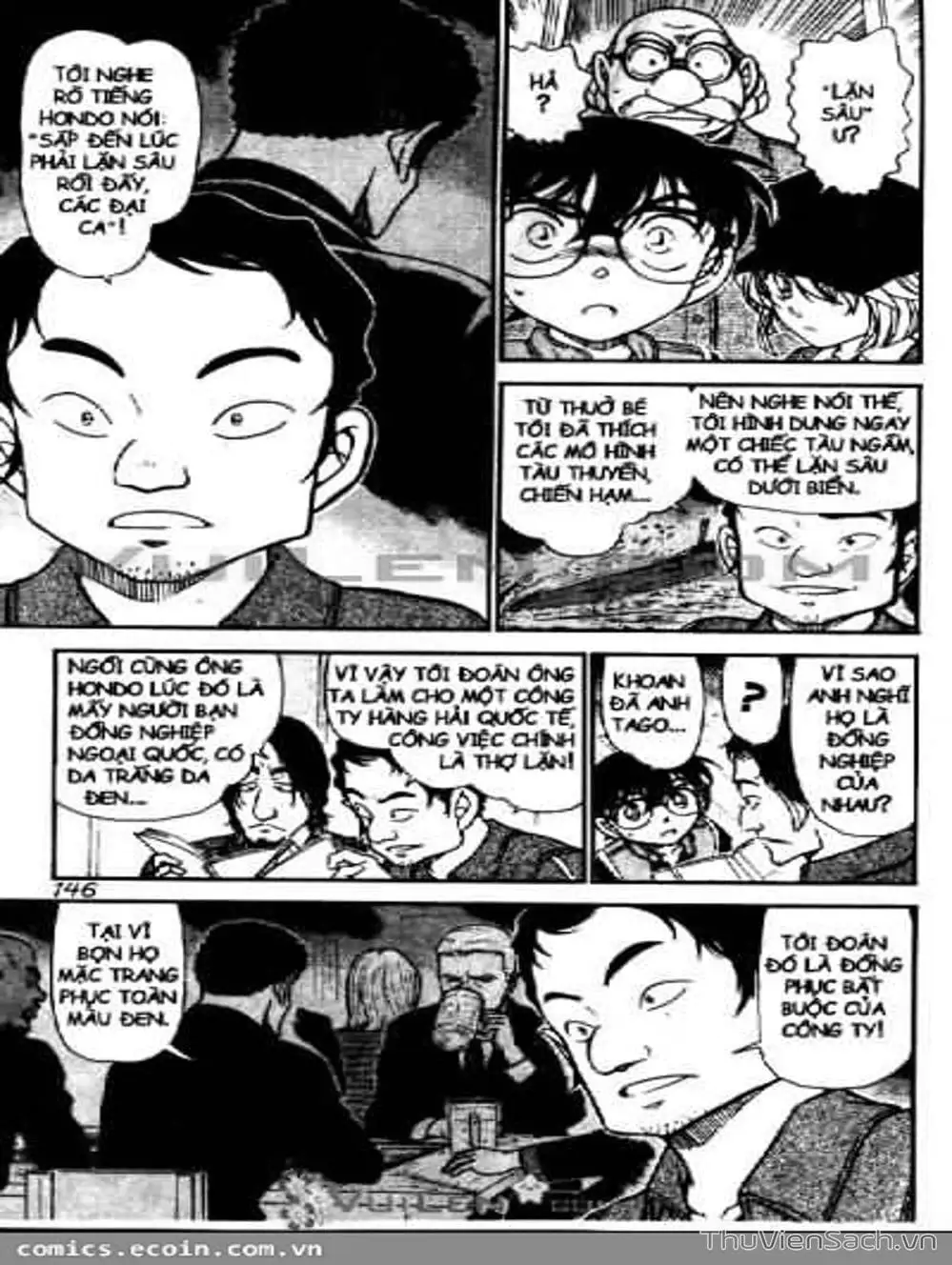 Chapter 684 - Image 13