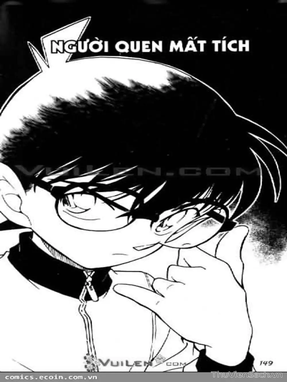 Chapter 684 - Image 16