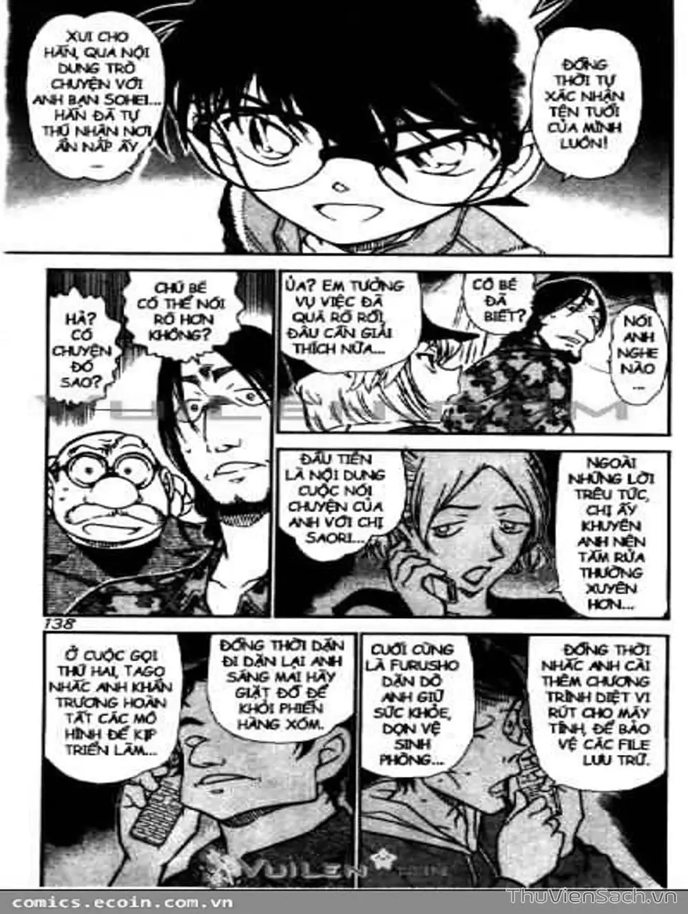 Chapter 684 - Image 5