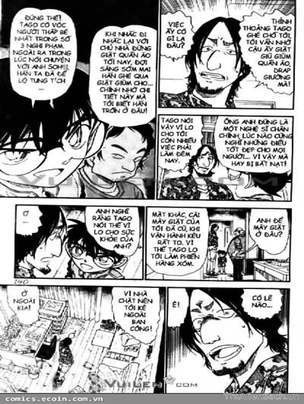 Chapter 684 - Image 7