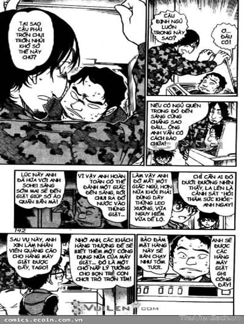 Chapter 684 - Image 9