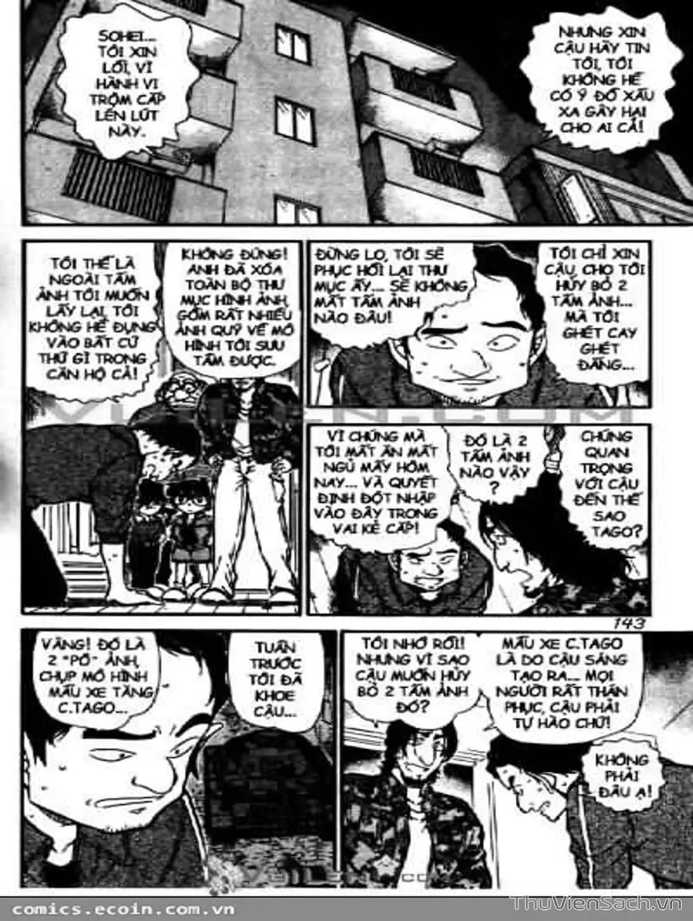 Chapter 684 - Image 10