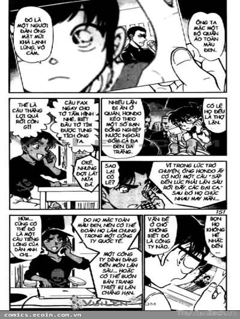 Chapter 685 - Image 2