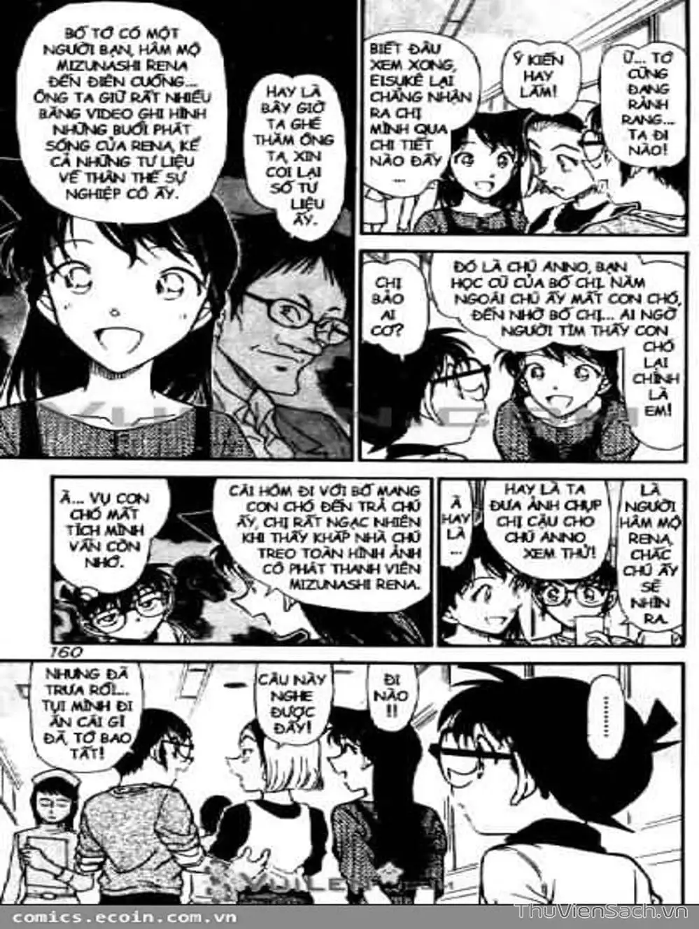 Chapter 685 - Image 11