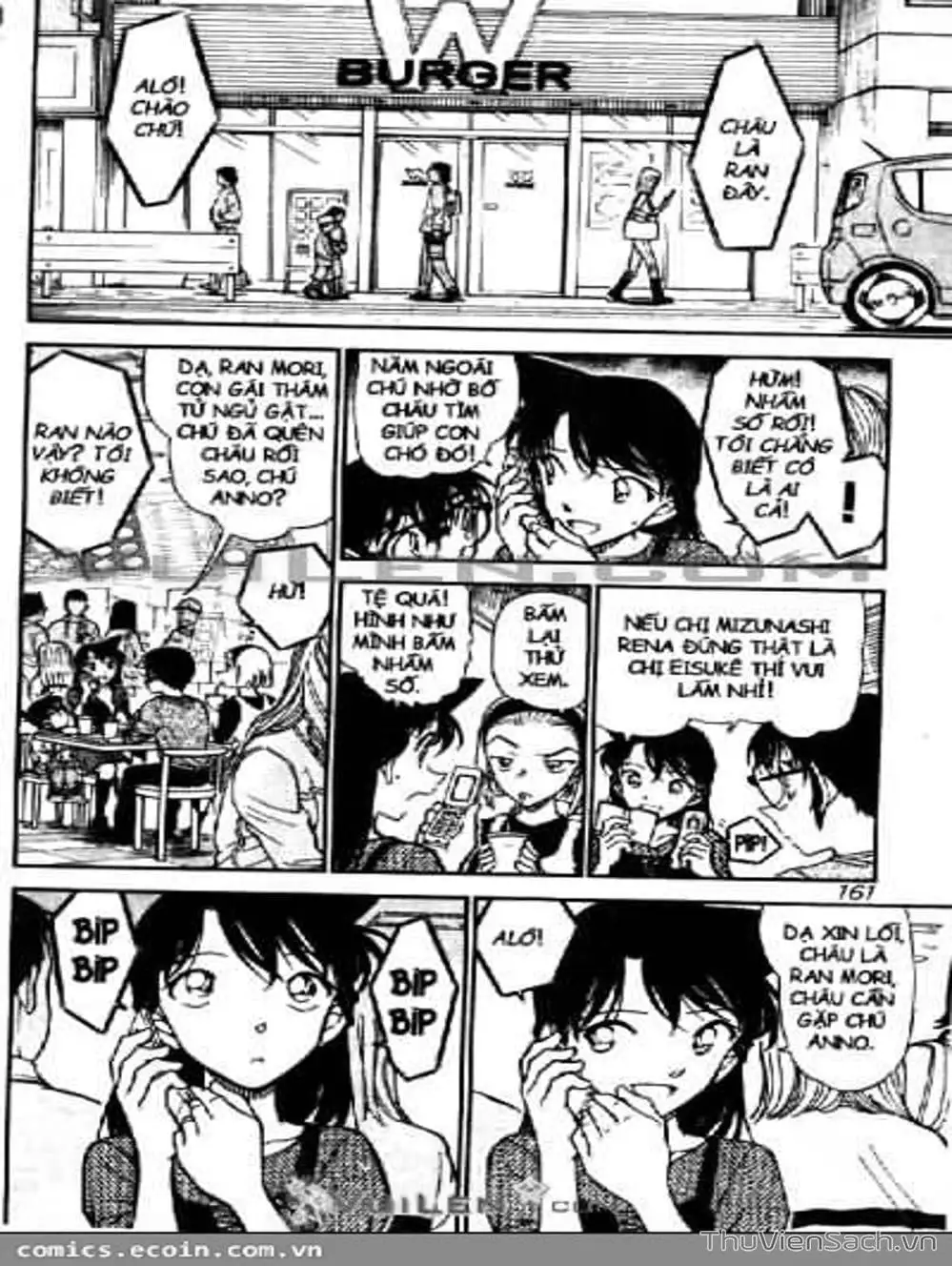Chapter 685 - Image 12