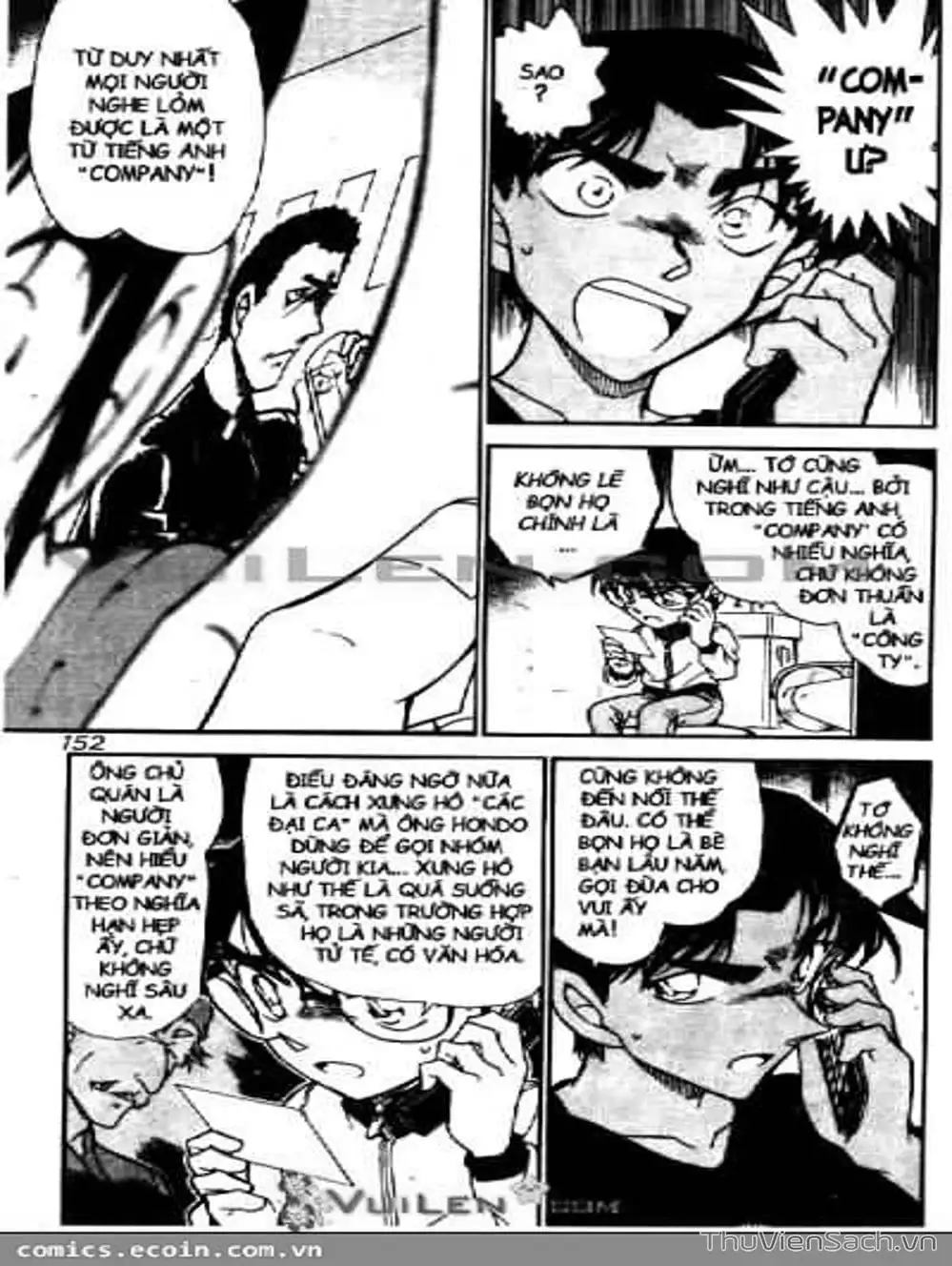 Chapter 685 - Image 3