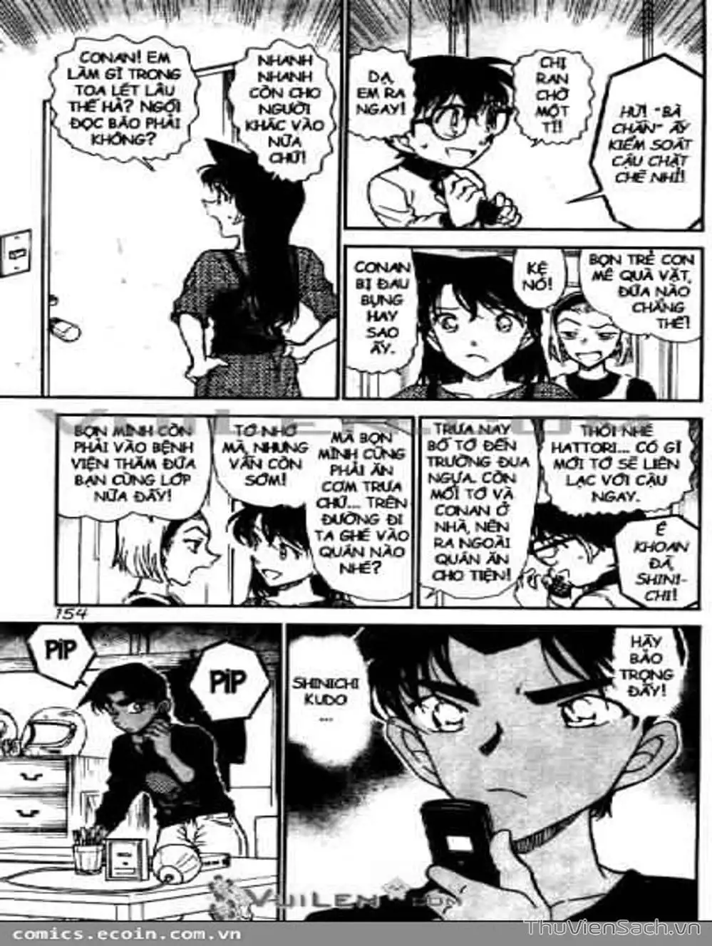 Chapter 685 - Image 5