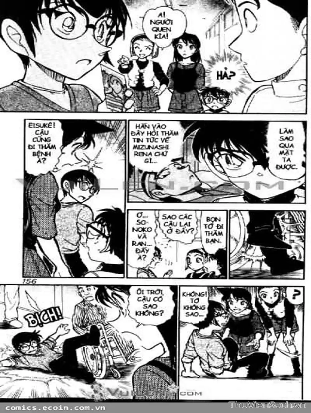 Chapter 685 - Image 7