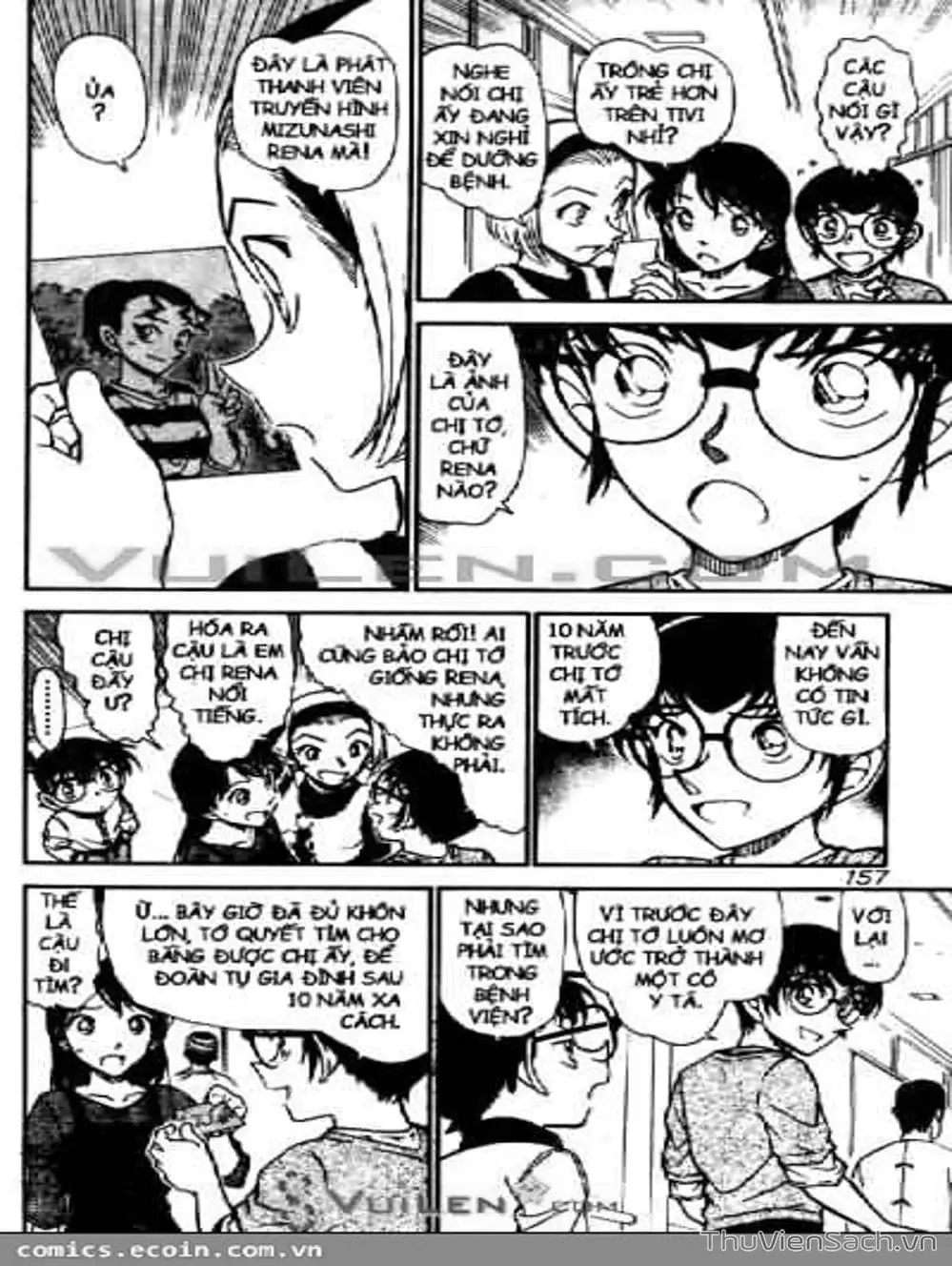 Chapter 685 - Image 8
