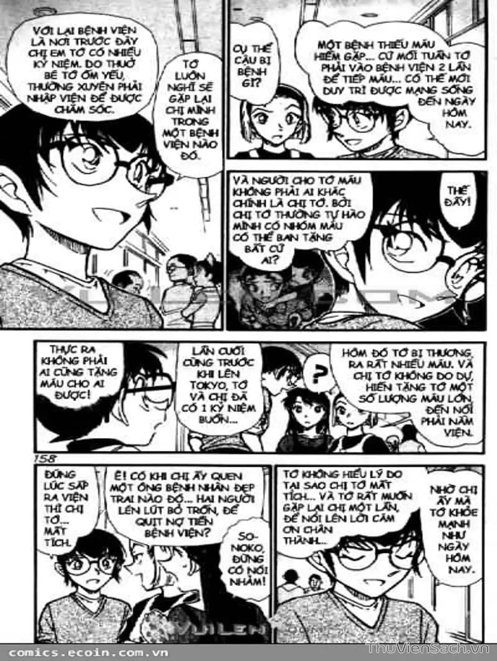Chapter 685 - Image 9