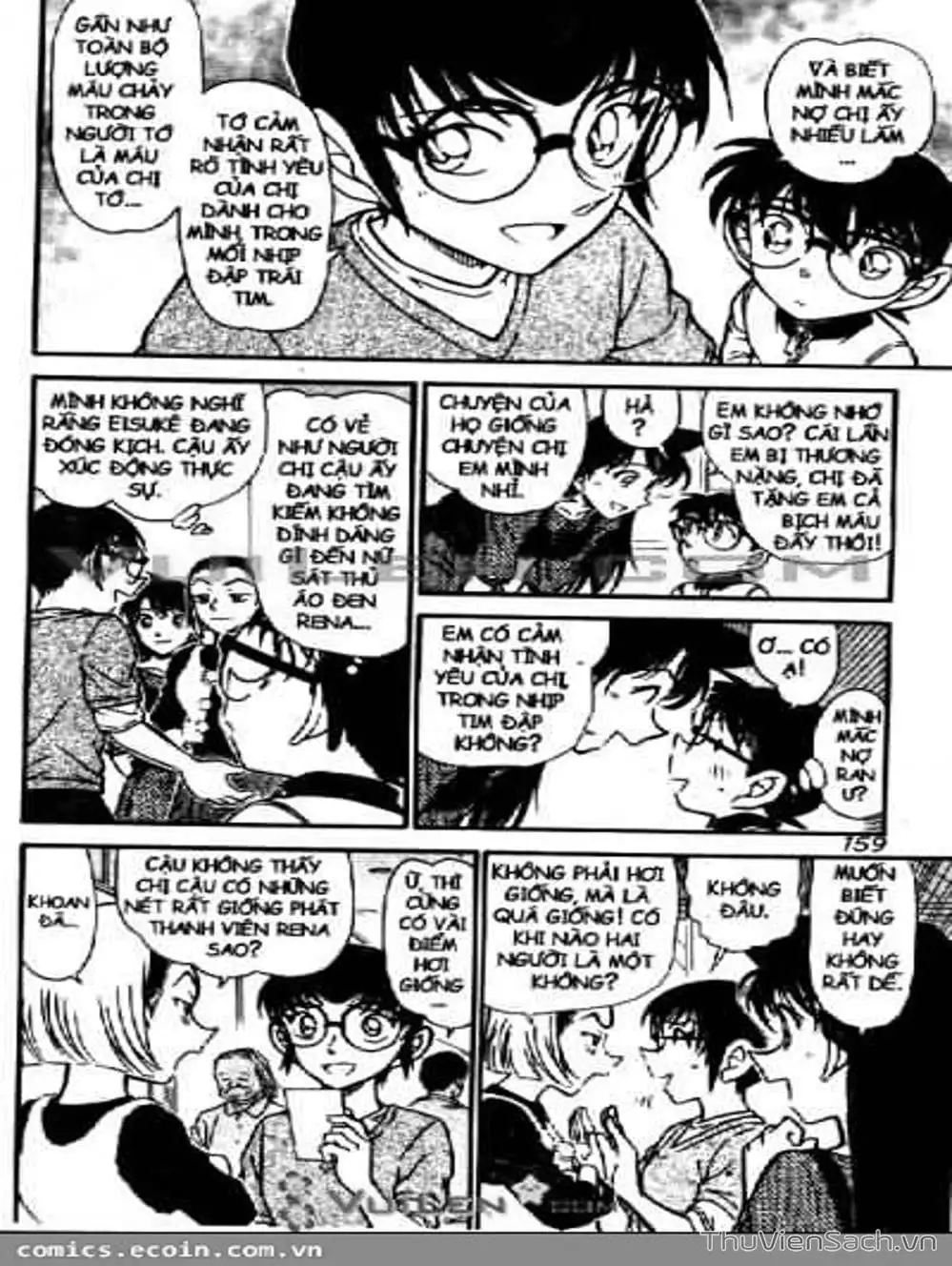 Chapter 685 - Image 10
