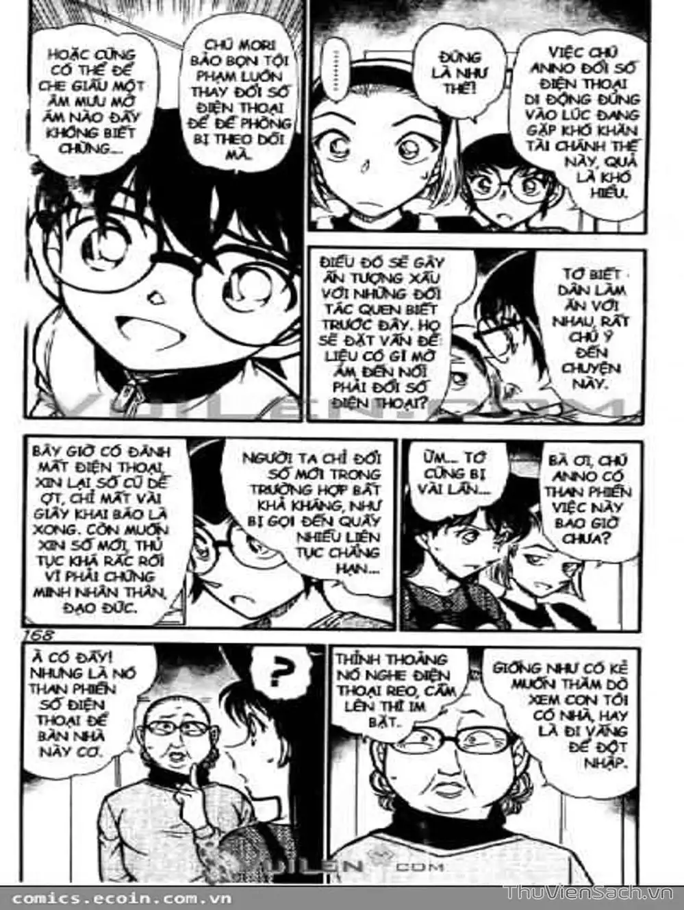 Chapter 686 - Image 2