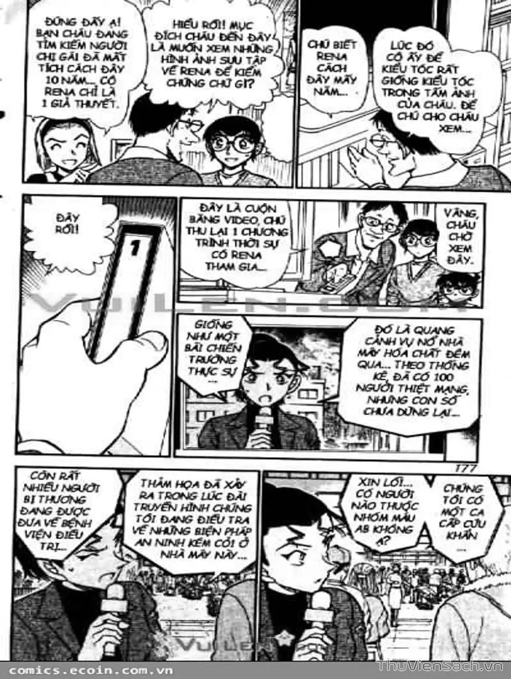 Chapter 686 - Image 11