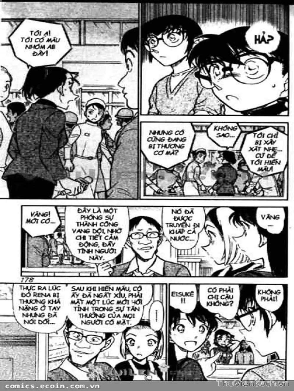 Chapter 686 - Image 12