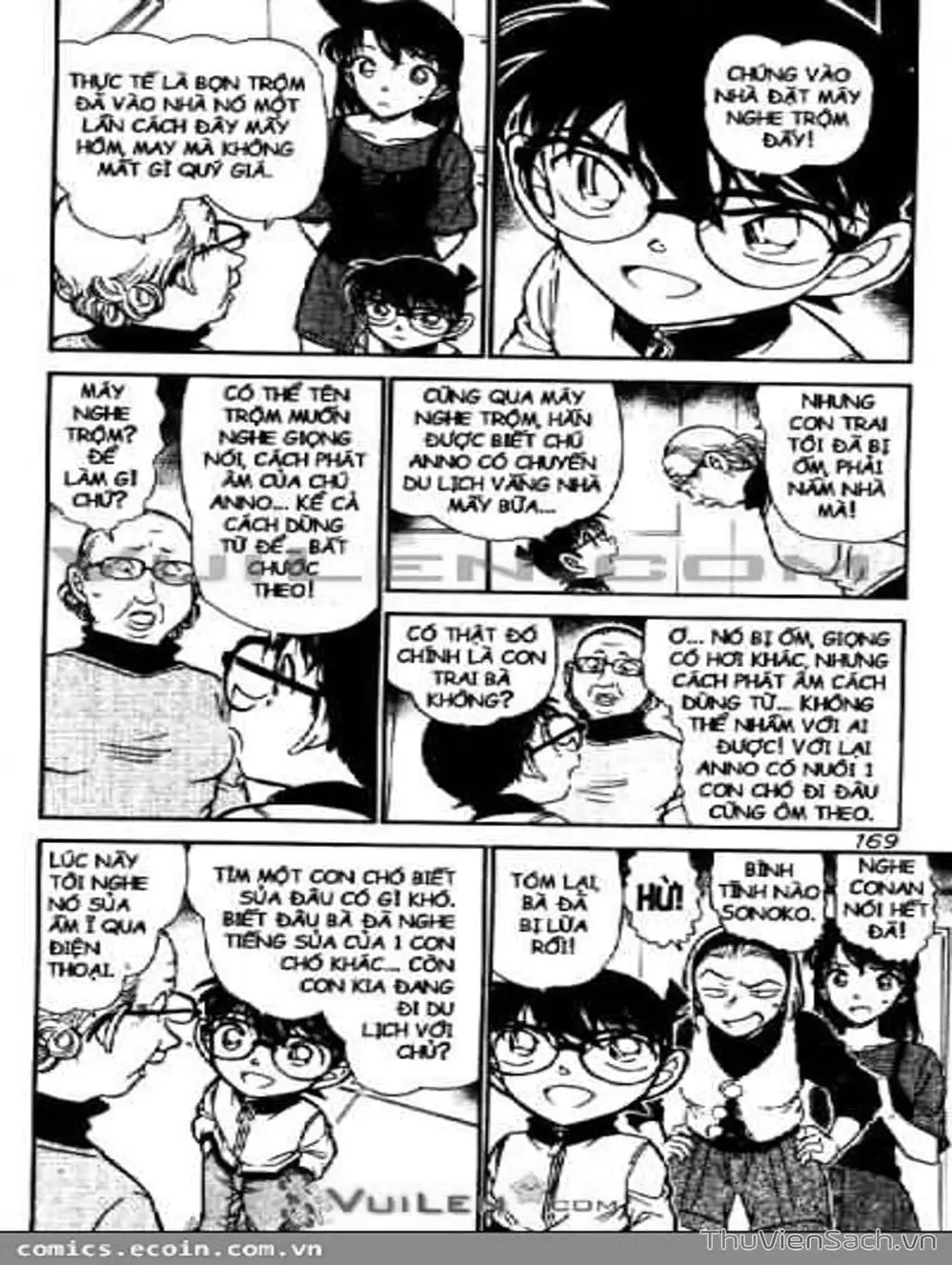 Chapter 686 - Image 3