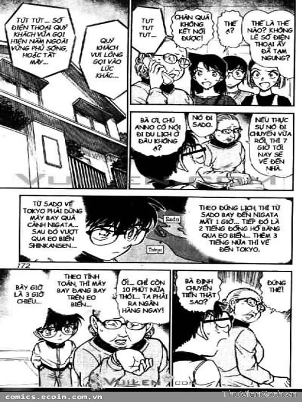 Chapter 686 - Image 6