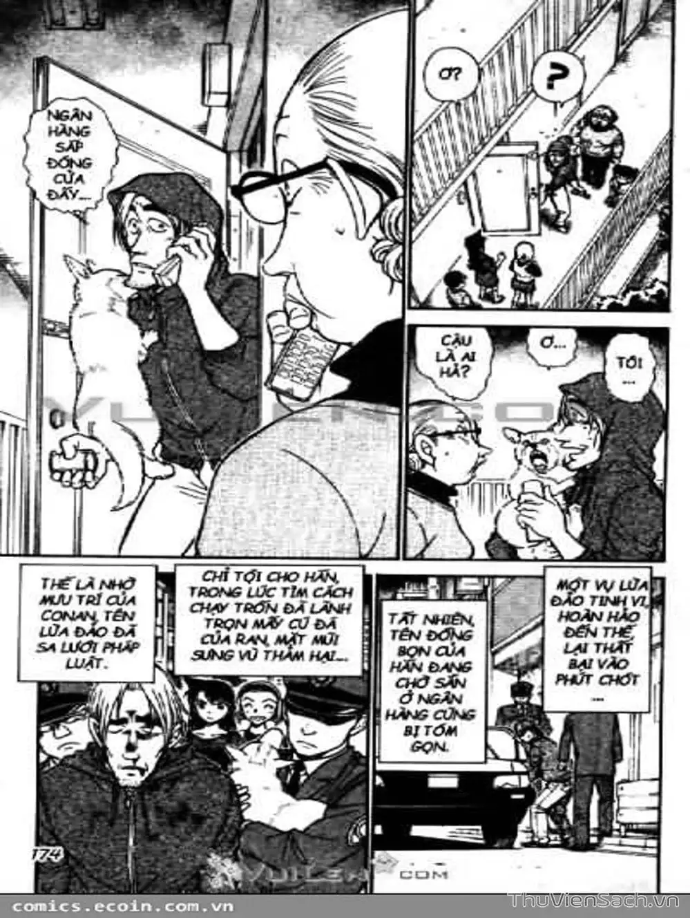 Chapter 686 - Image 8