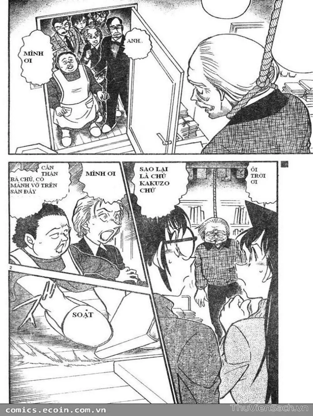 Chapter 687 - Image 16