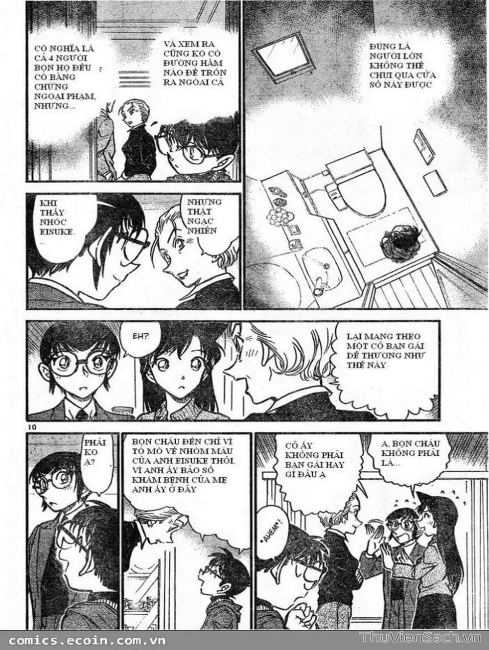 Chapter 687 - Image 8