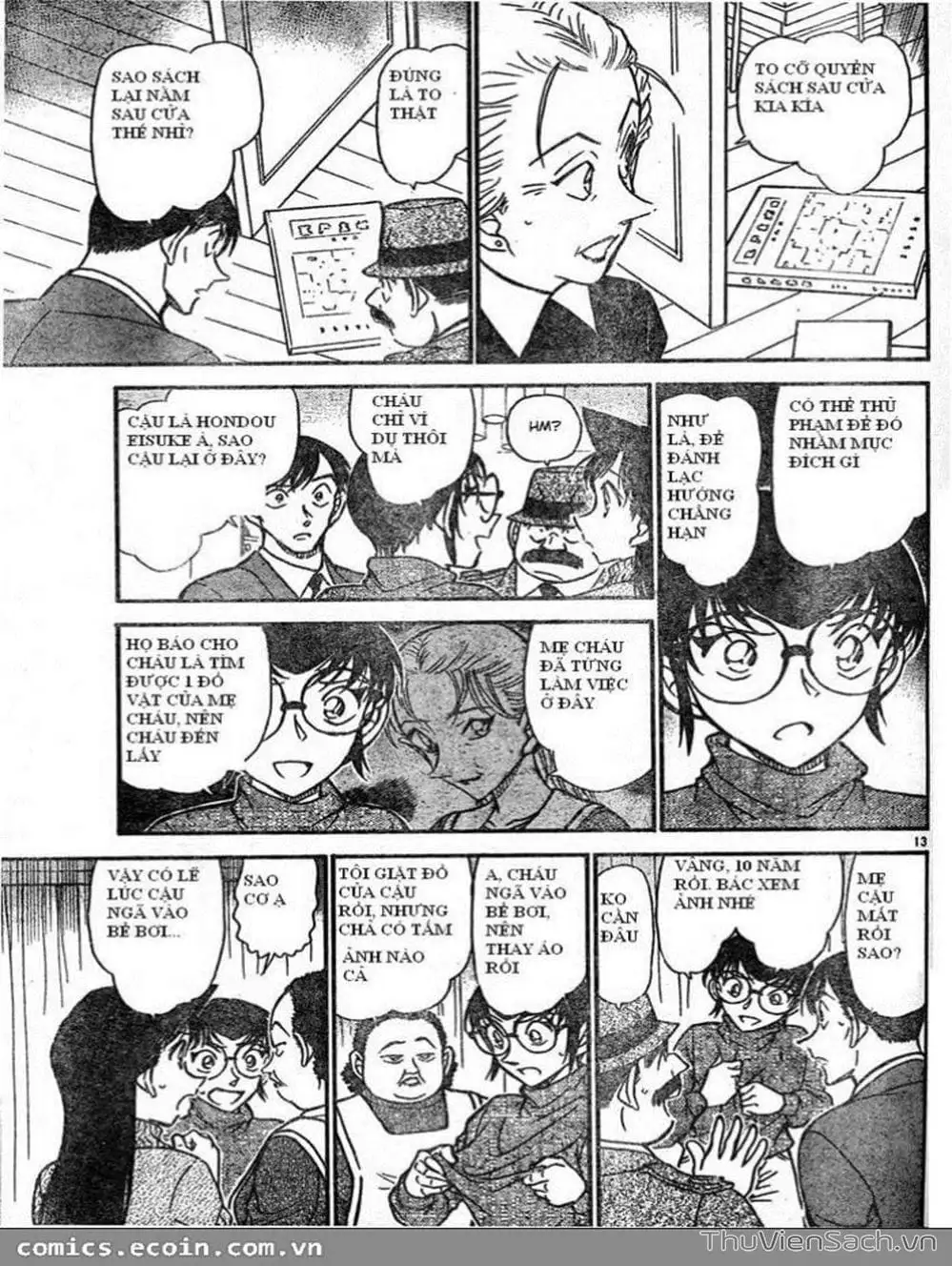 Chapter 688 - Image 11