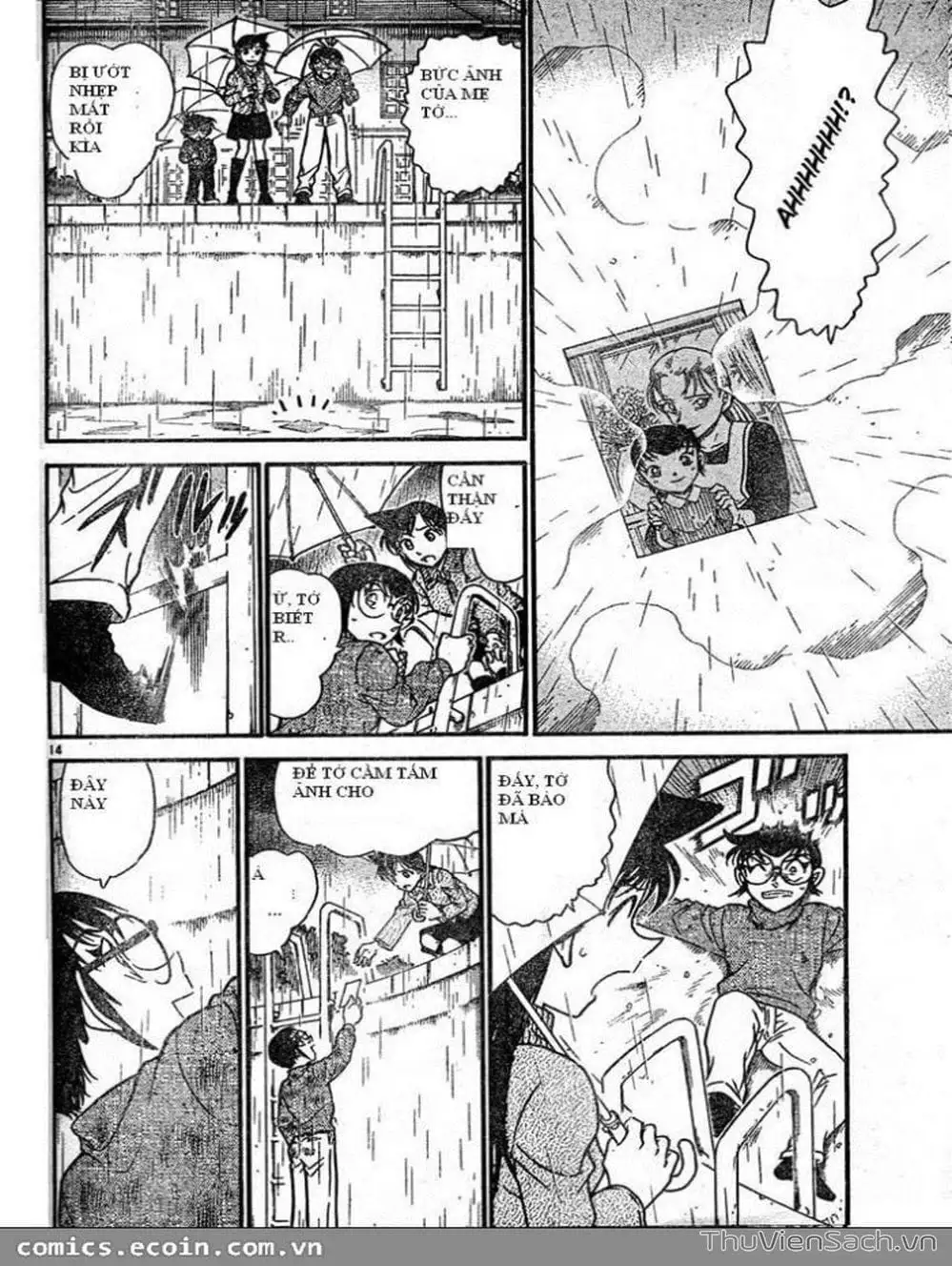 Chapter 688 - Image 12