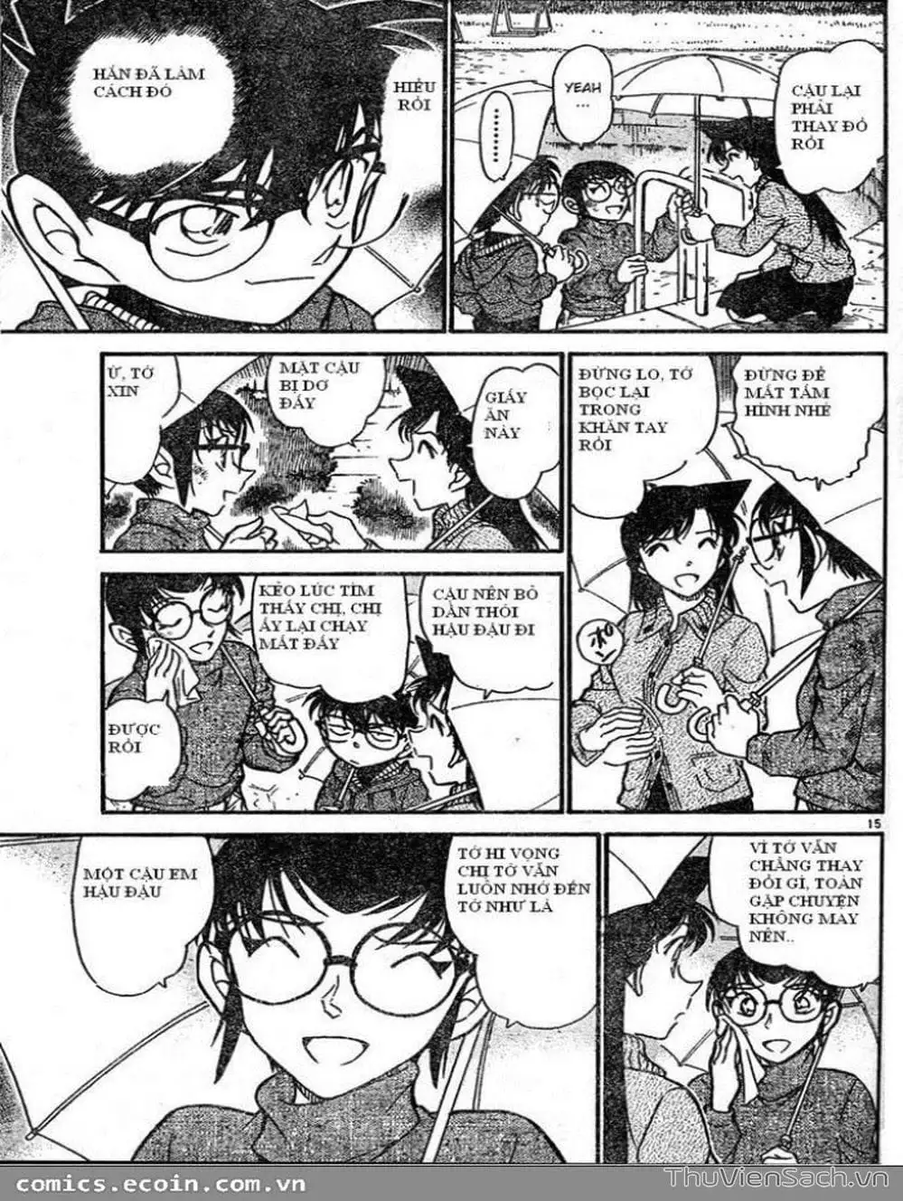 Chapter 688 - Image 13