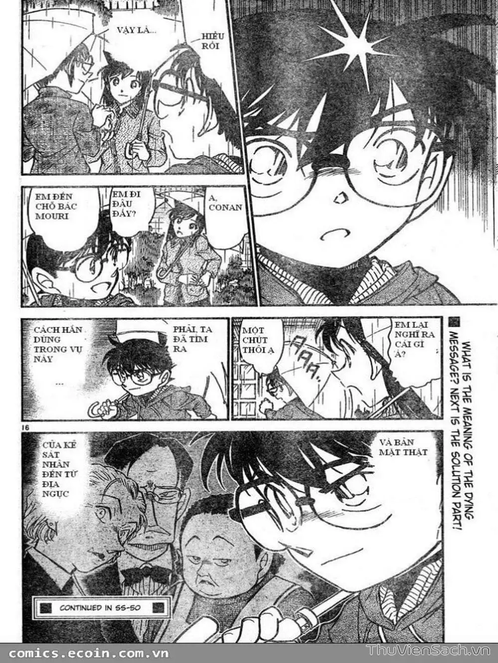 Chapter 688 - Image 14