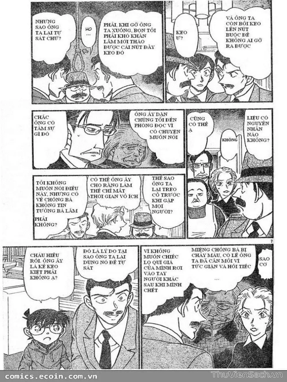Chapter 688 - Image 5