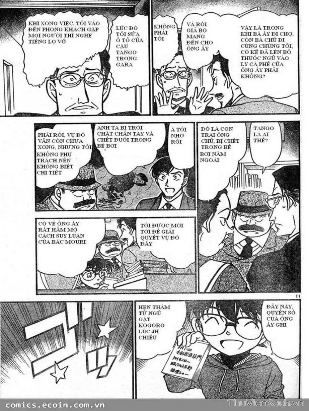 Chapter 688 - Image 9