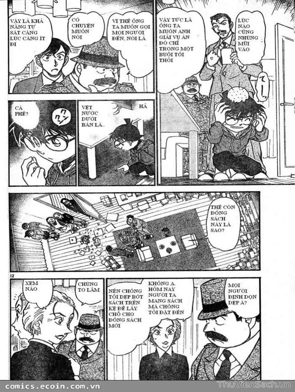 Chapter 688 - Image 10