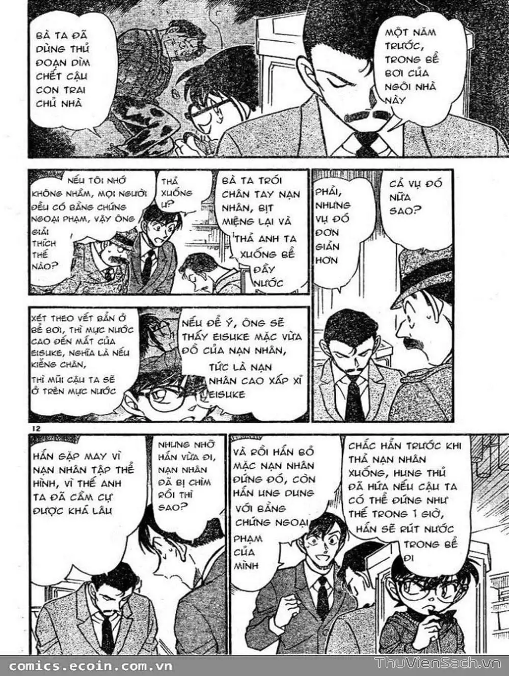 Chapter 689 - Image 11