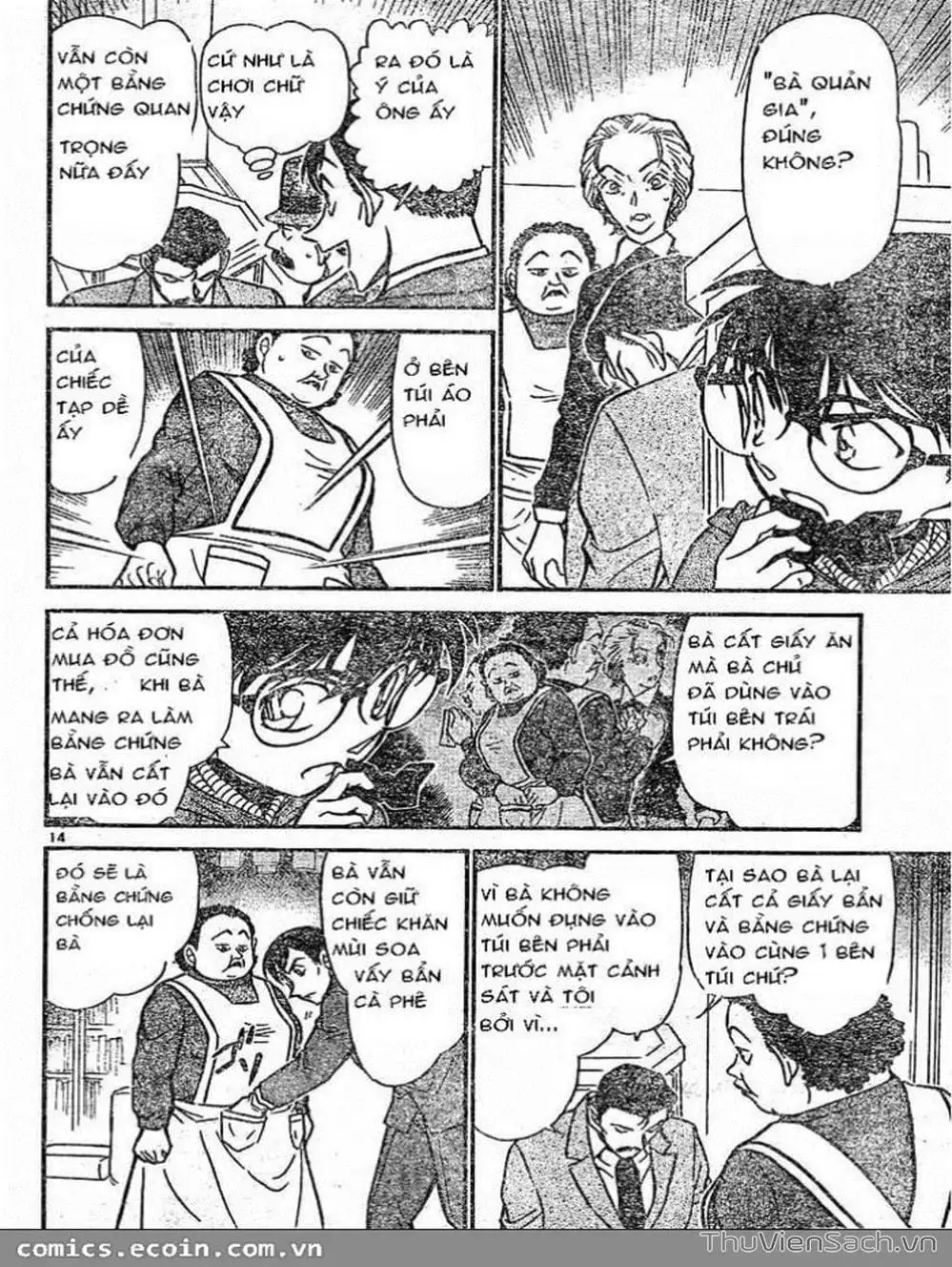 Chapter 689 - Image 13