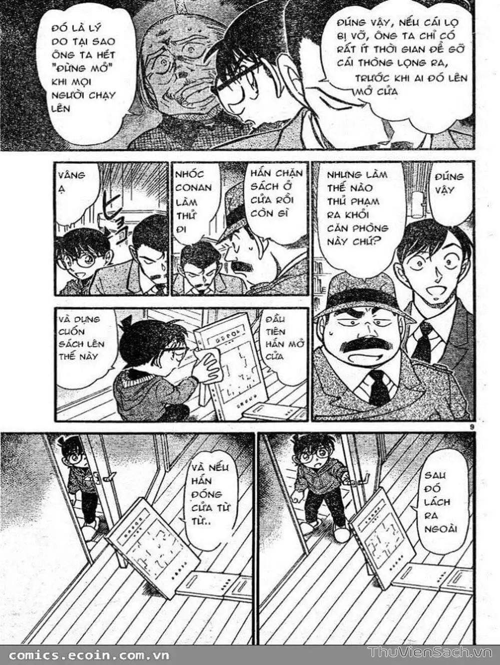 Chapter 689 - Image 8