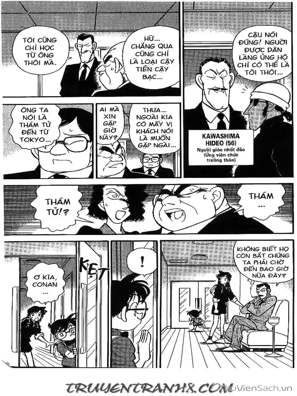 Chapter 69 - Image 1