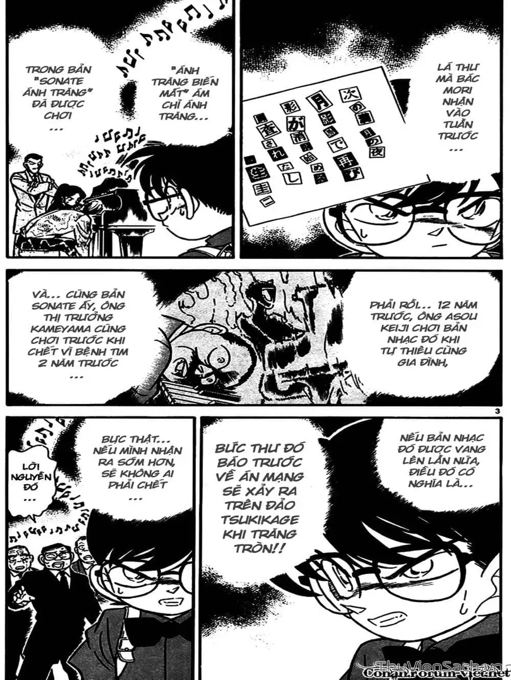 Chapter 69 - Image 11