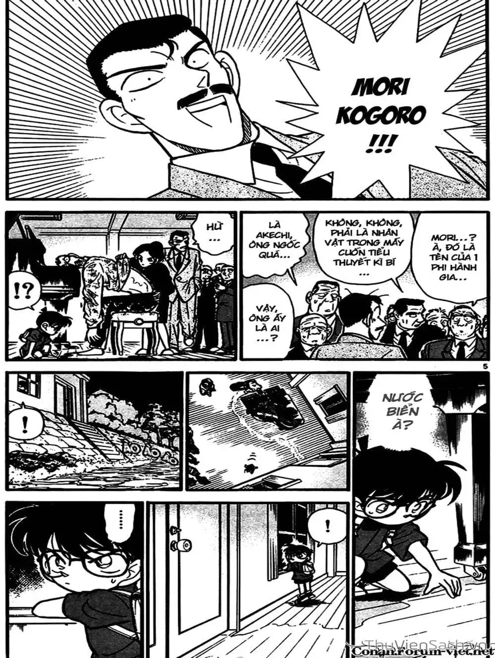 Chapter 69 - Image 13