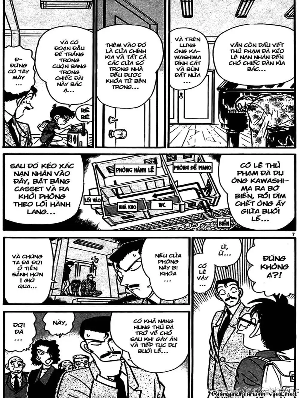 Chapter 69 - Image 15