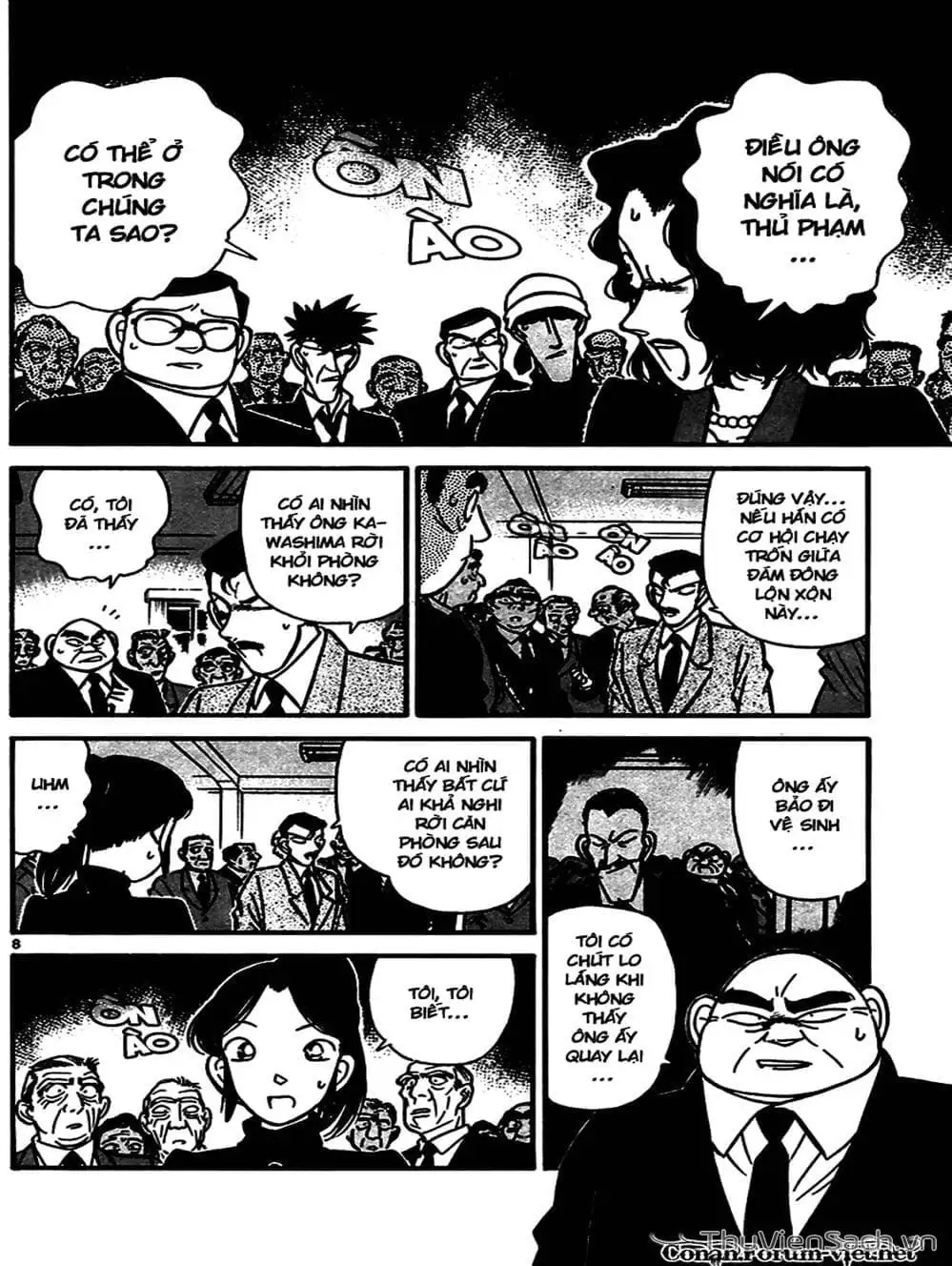 Chapter 69 - Image 16