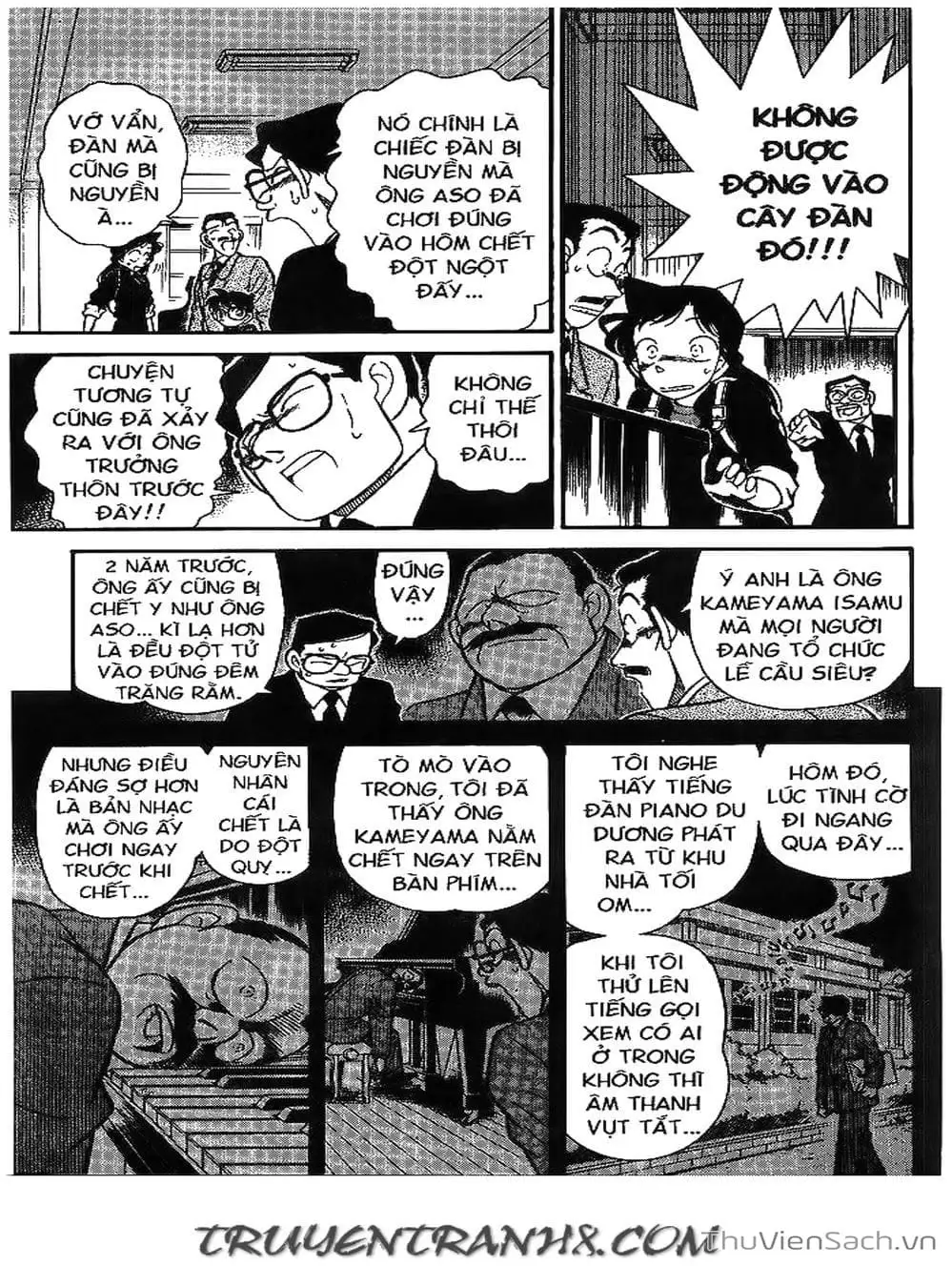 Chapter 69 - Image 3