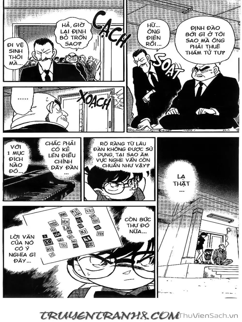 Chapter 69 - Image 6