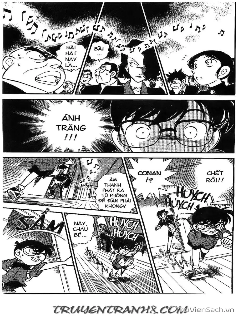 Chapter 69 - Image 7