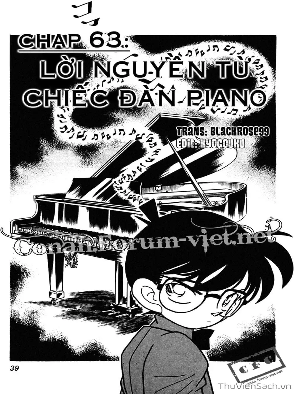 Chapter 69 - Image 9