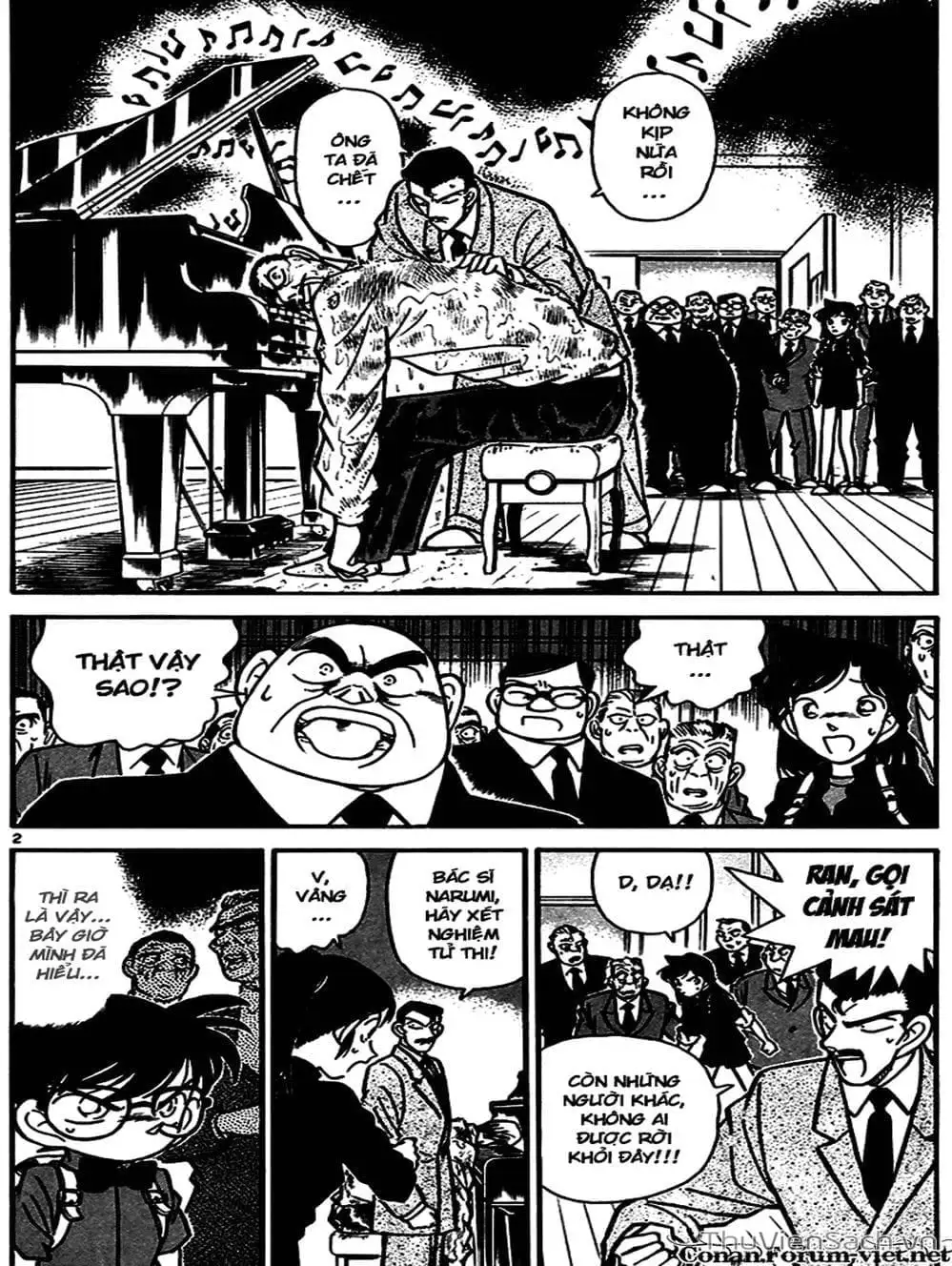 Chapter 69 - Image 10